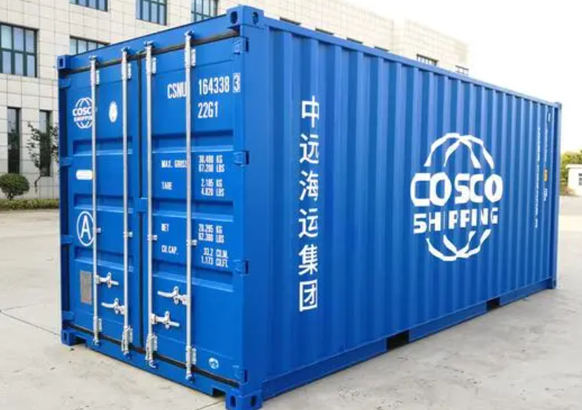 云南20尺全新集装箱出售